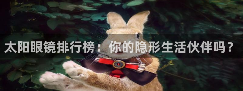 辉达娱乐电子游艺