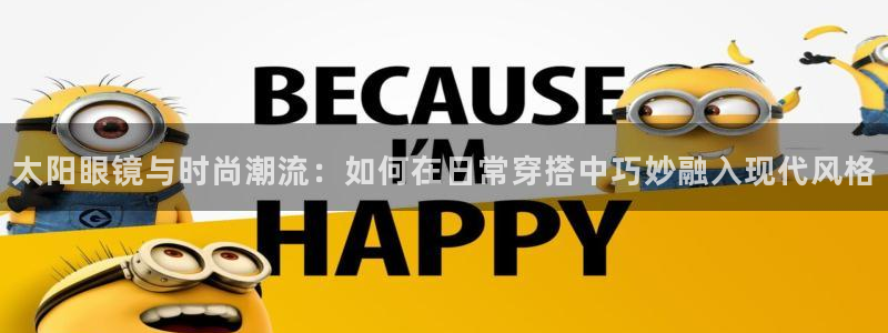 恒达娱乐辉70667