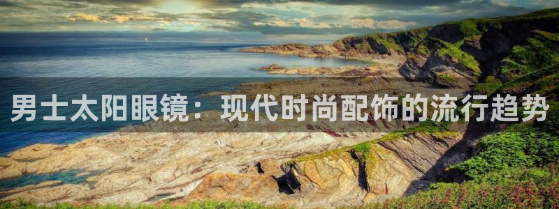 辉达娱乐己75505