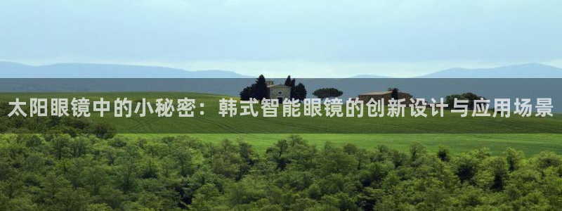 专业辉达娱乐在线游戏