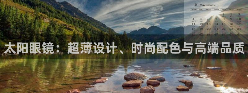 正规辉达娱乐平台