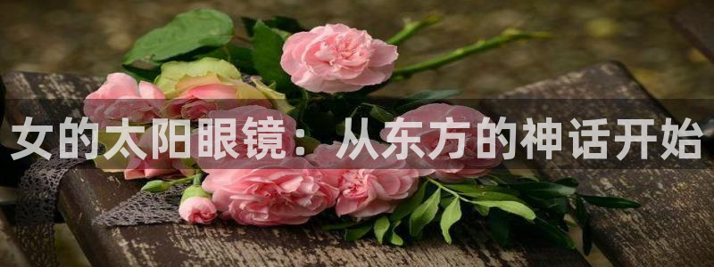 信誉辉达娱乐官方网址