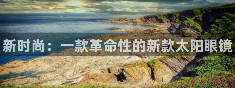 辉达娱乐五75505