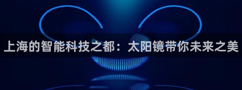 辉达娱乐五39444