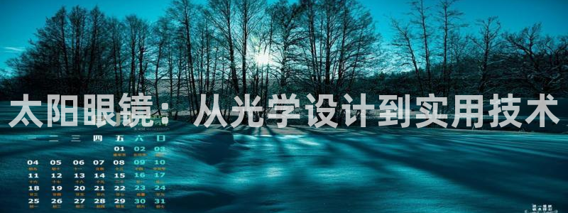 代理辉达娱乐平台