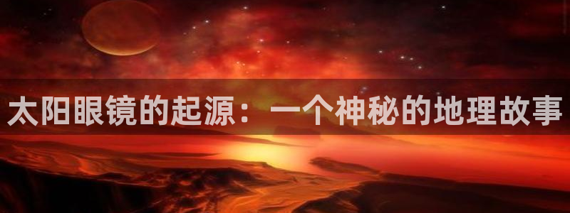 辉达娱乐五39444