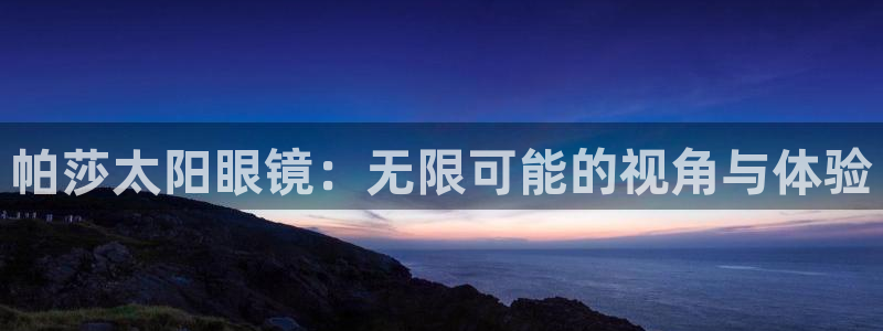 辉达娱乐ag游戏平台