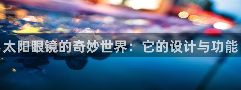 辉达娱乐最新消息新闻