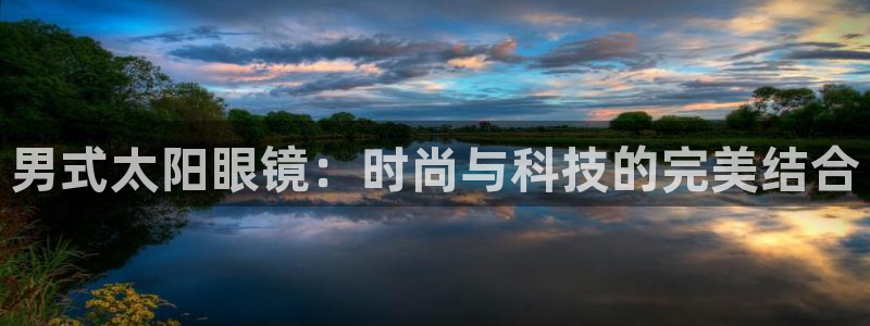 专业辉达娱乐平台