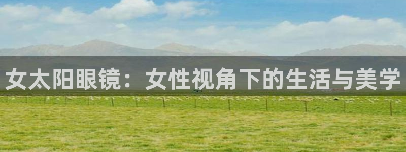 辉达娱乐广东11选5