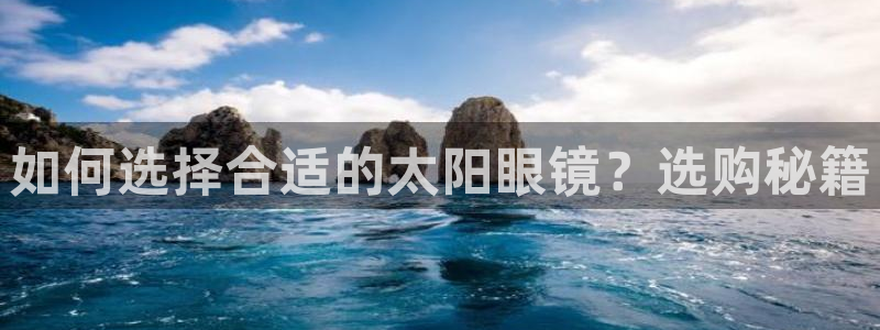 辉达娱乐体育竞猜