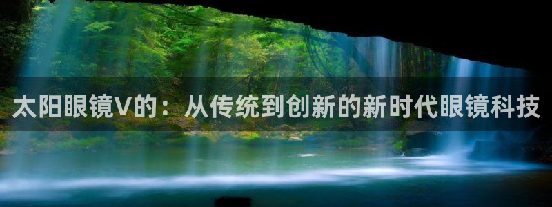 辉达平台官网网站