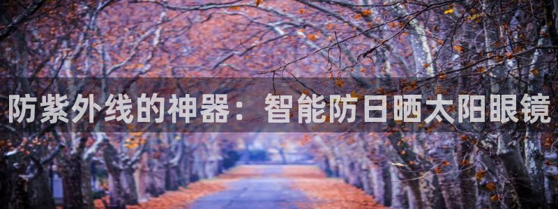 代理辉达娱乐官方网址