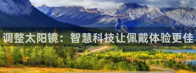 辉达娱乐珈75775