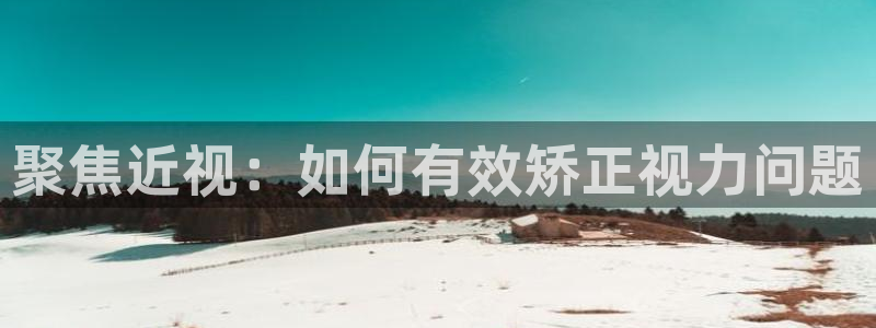 辉达娱乐加q75775稳定