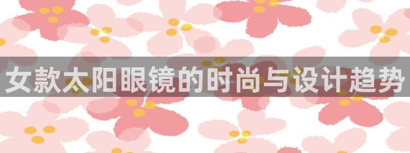 信誉辉达娱乐在线游戏