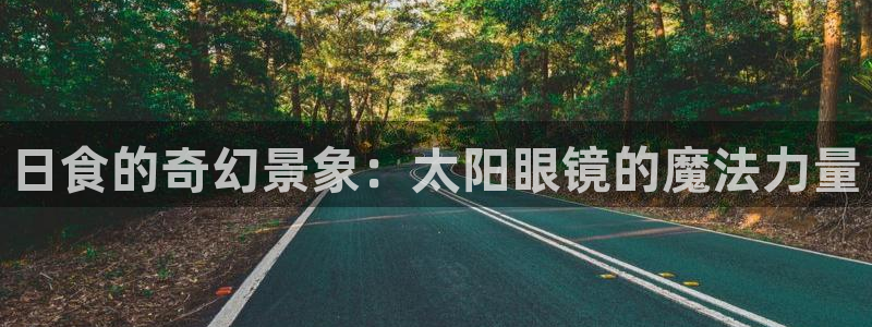 辉达娱乐重庆时时彩